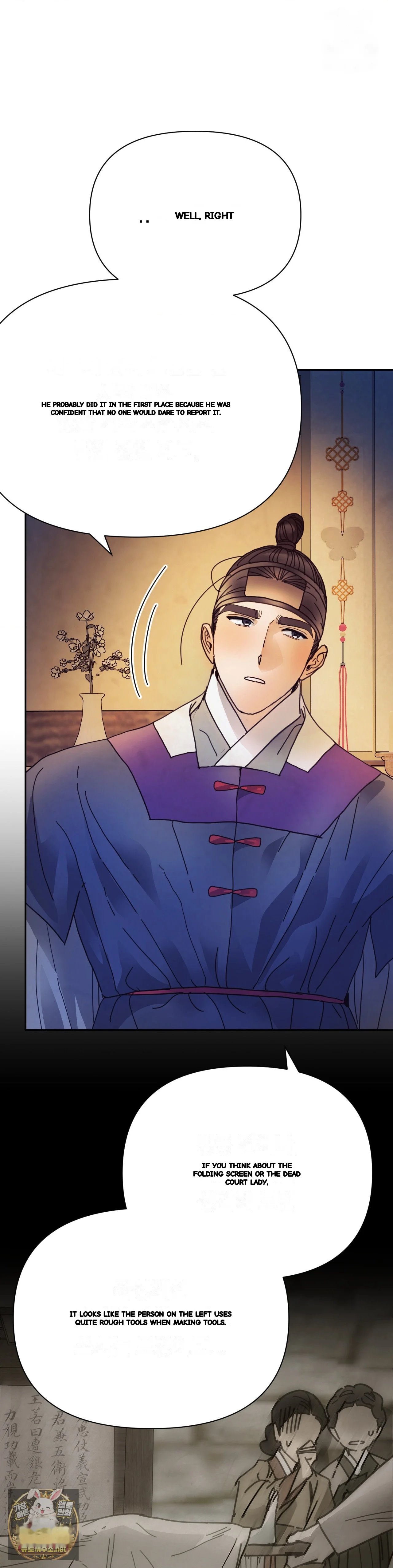 Concubine Palgak Chapter 29 - Page 37