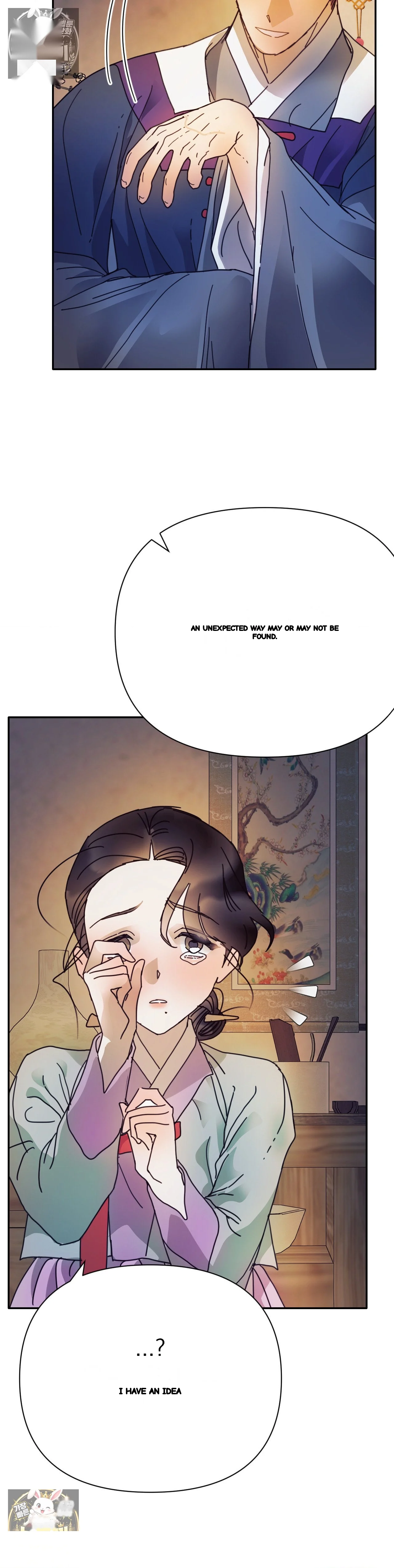 Concubine Palgak Chapter 29 - Page 39
