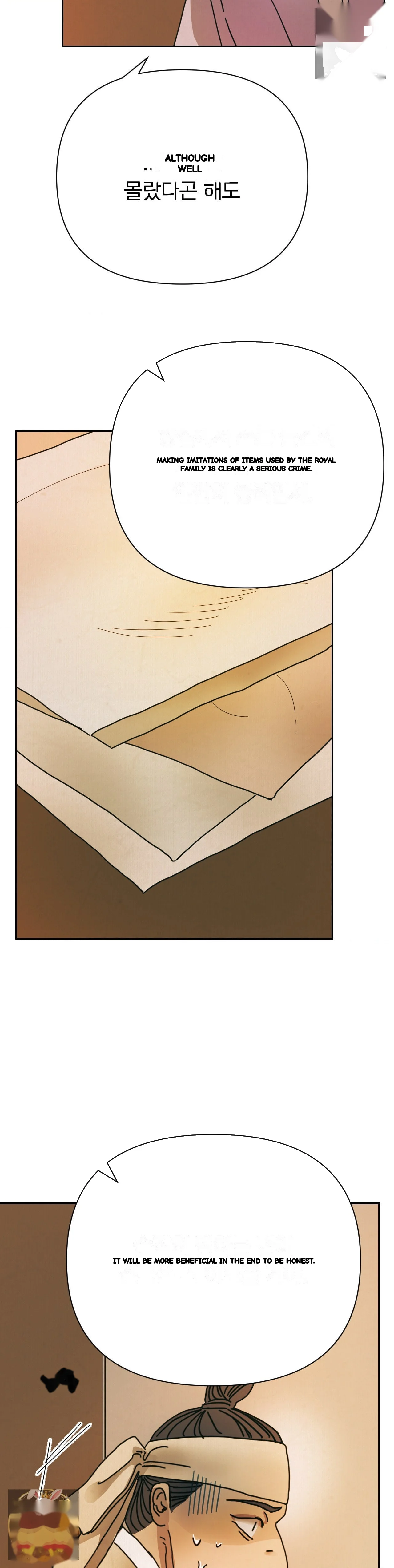 Concubine Palgak Chapter 29 - Page 7