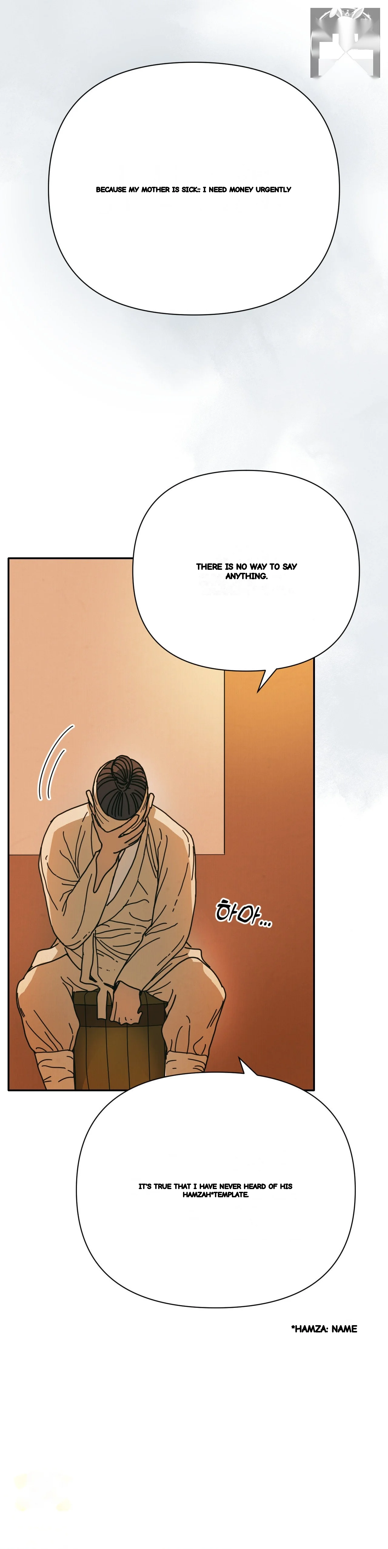 Concubine Palgak Chapter 29 - Page 9