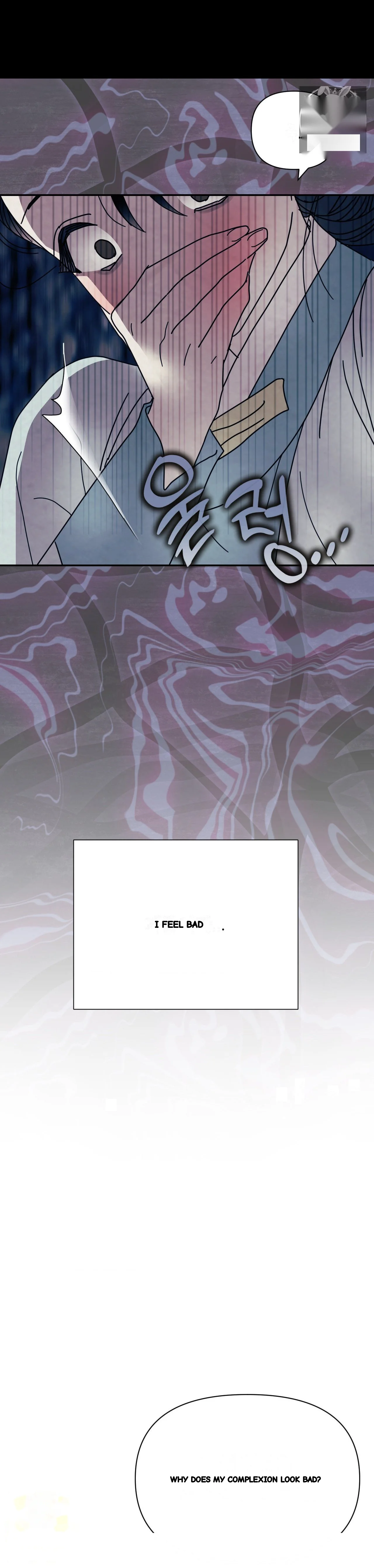 Concubine Palgak Chapter 30 - Page 12