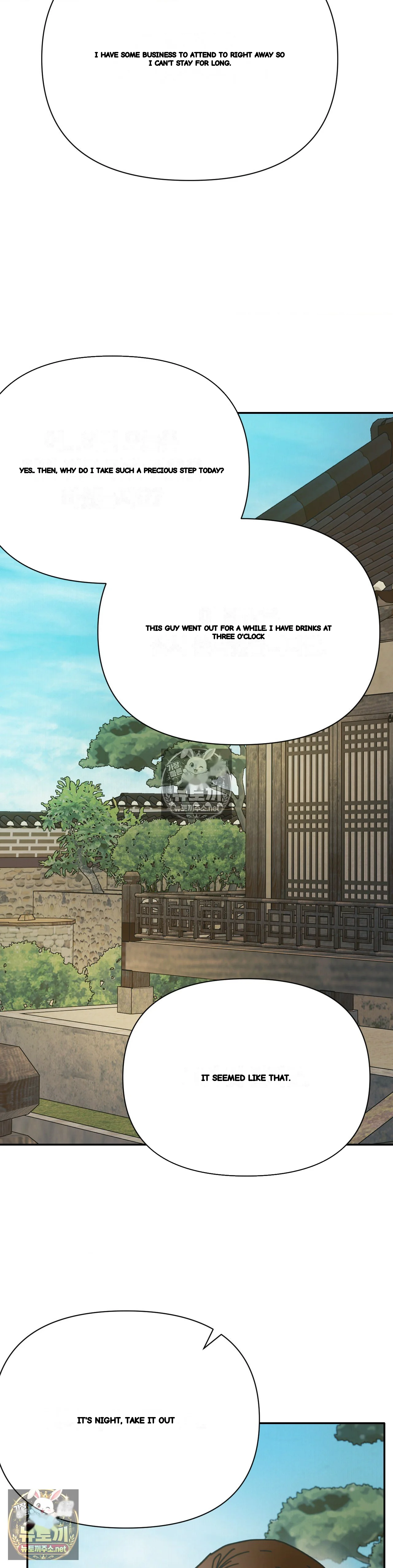 Concubine Palgak Chapter 30 - Page 14