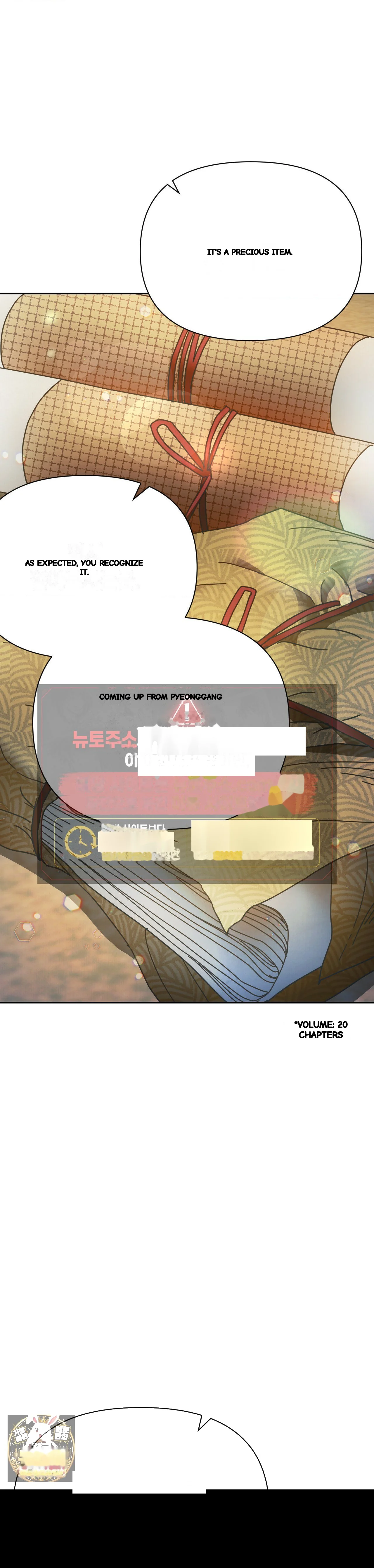 Concubine Palgak Chapter 30 - Page 16