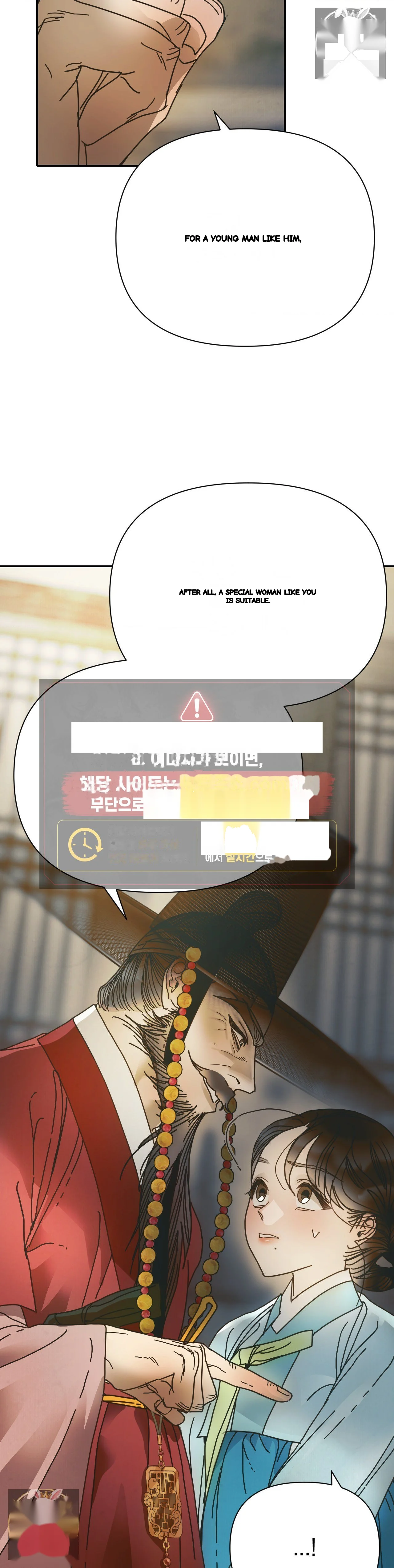 Concubine Palgak Chapter 30 - Page 23
