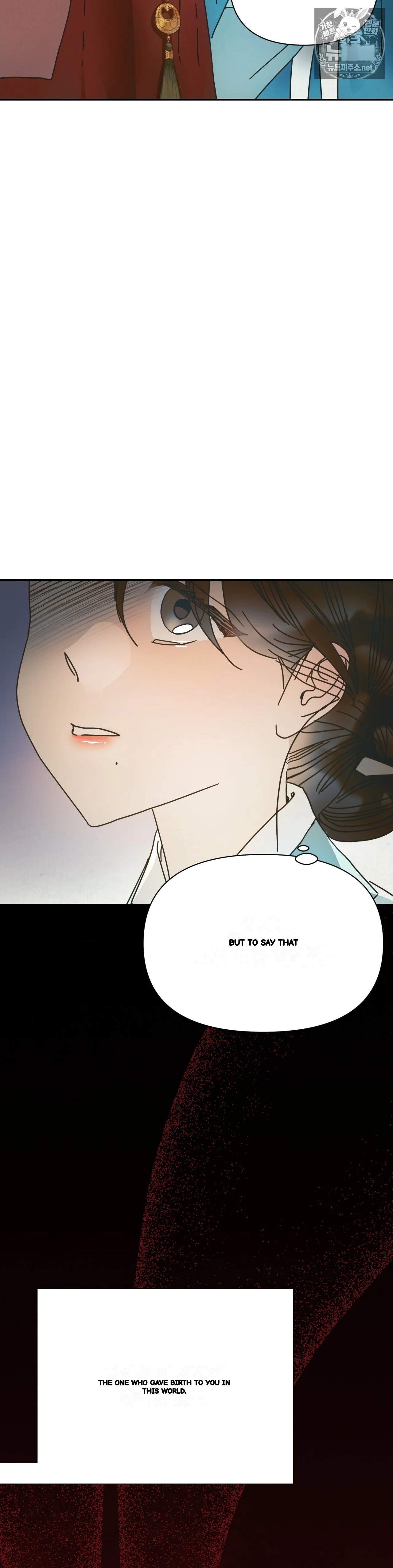 Concubine Palgak Chapter 30 - Page 24