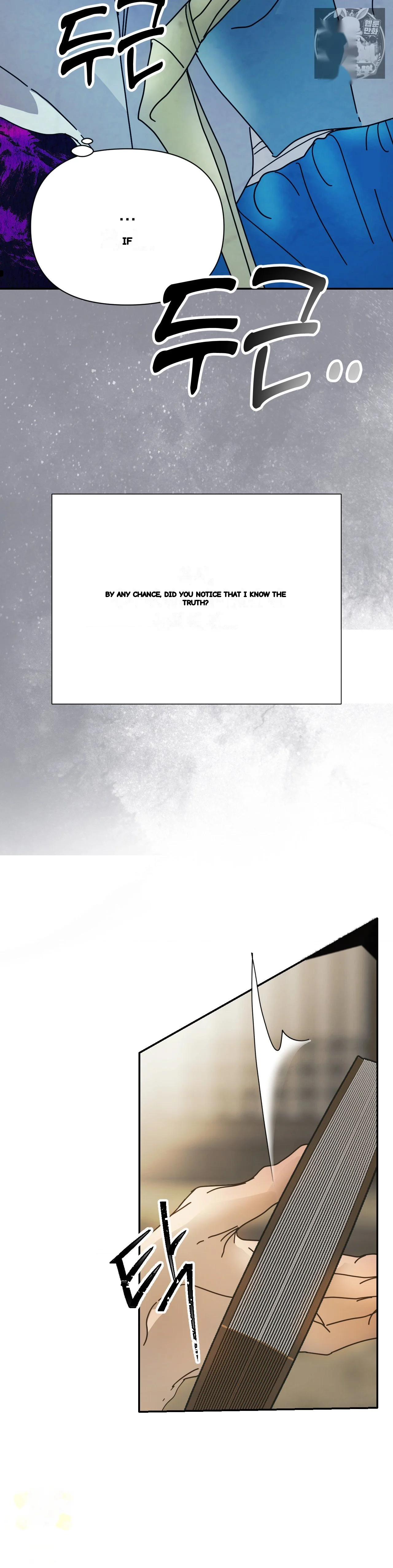 Concubine Palgak Chapter 30 - Page 9
