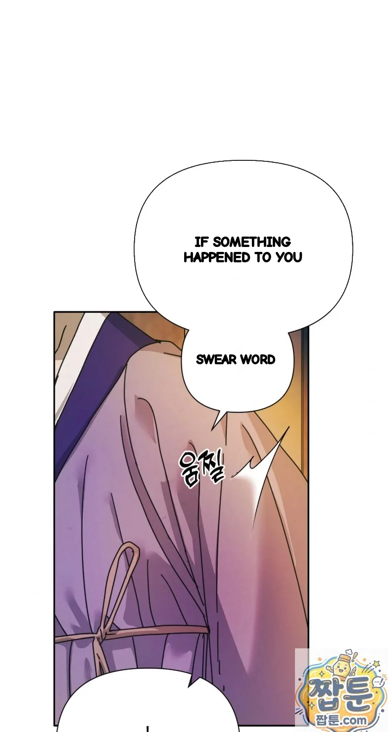 Concubine Palgak Chapter 31 - Page 10