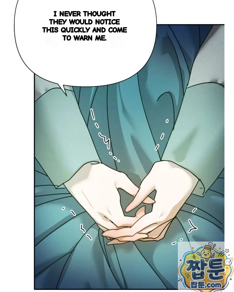 Concubine Palgak Chapter 31 - Page 18