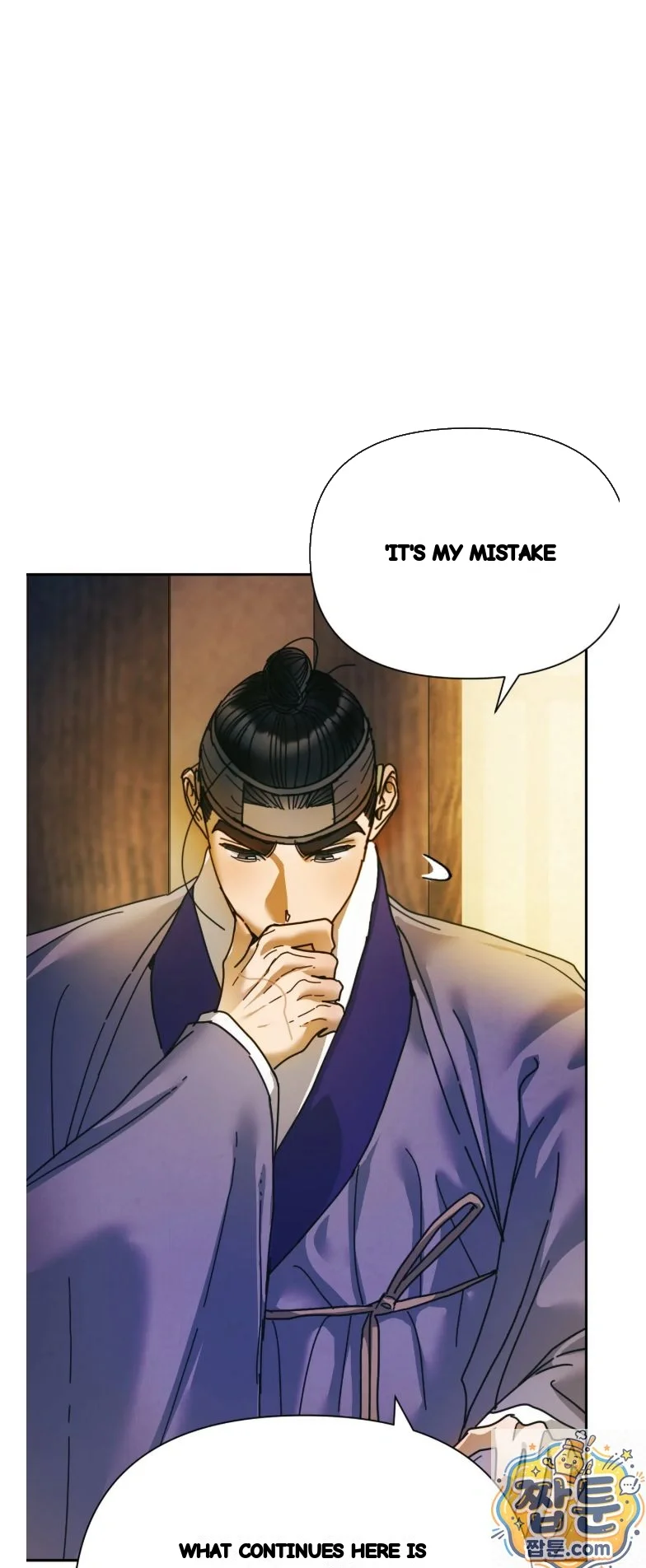 Concubine Palgak Chapter 31 - Page 19