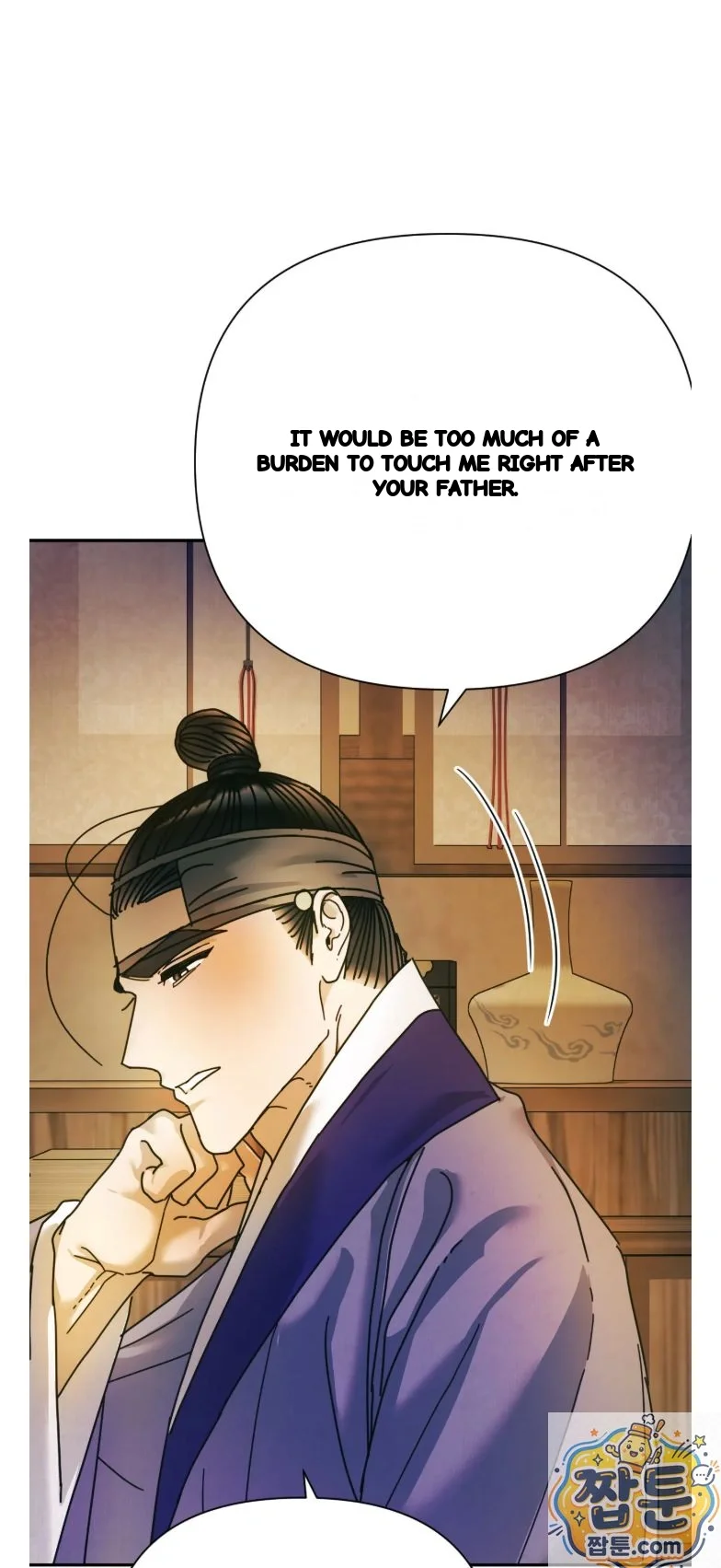 Concubine Palgak Chapter 31 - Page 21