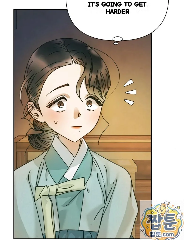 Concubine Palgak Chapter 31 - Page 23
