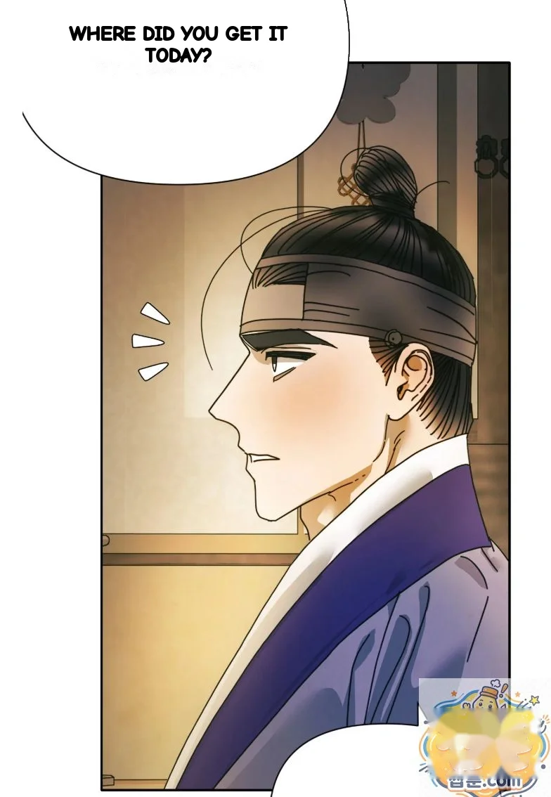 Concubine Palgak Chapter 31 - Page 25