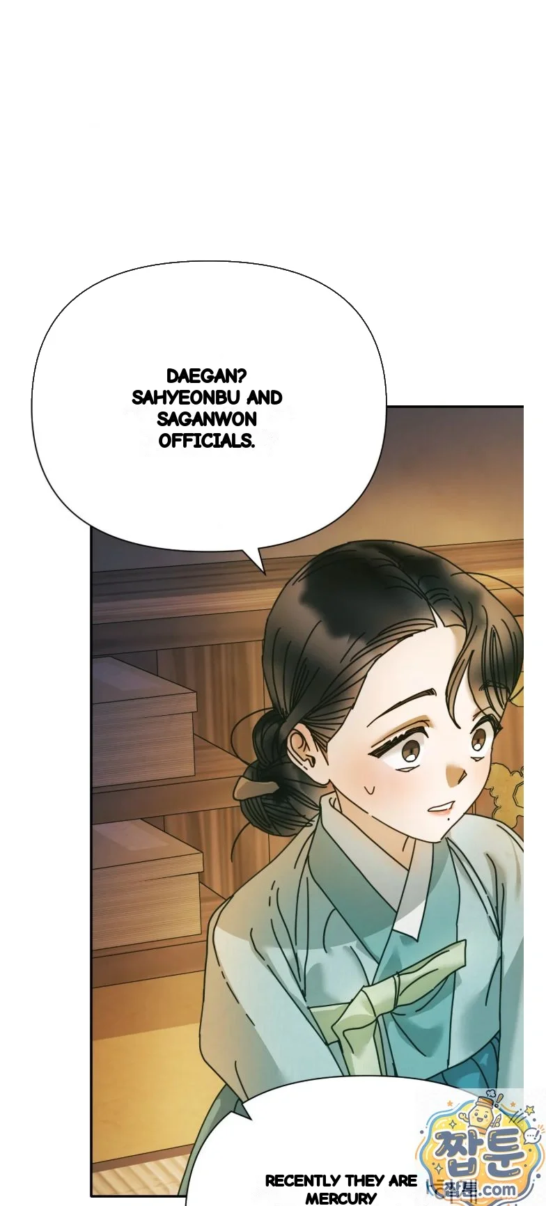 Concubine Palgak Chapter 31 - Page 27