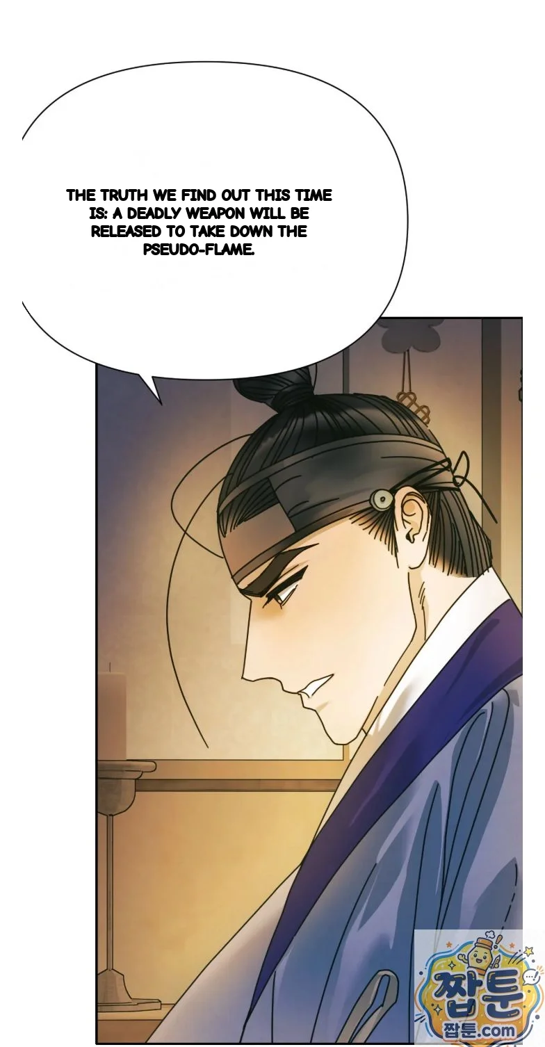 Concubine Palgak Chapter 31 - Page 29