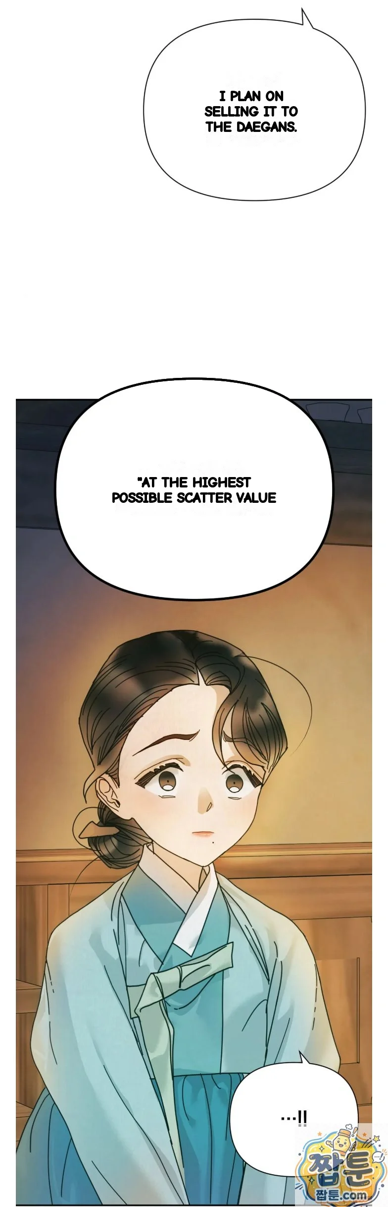 Concubine Palgak Chapter 31 - Page 30