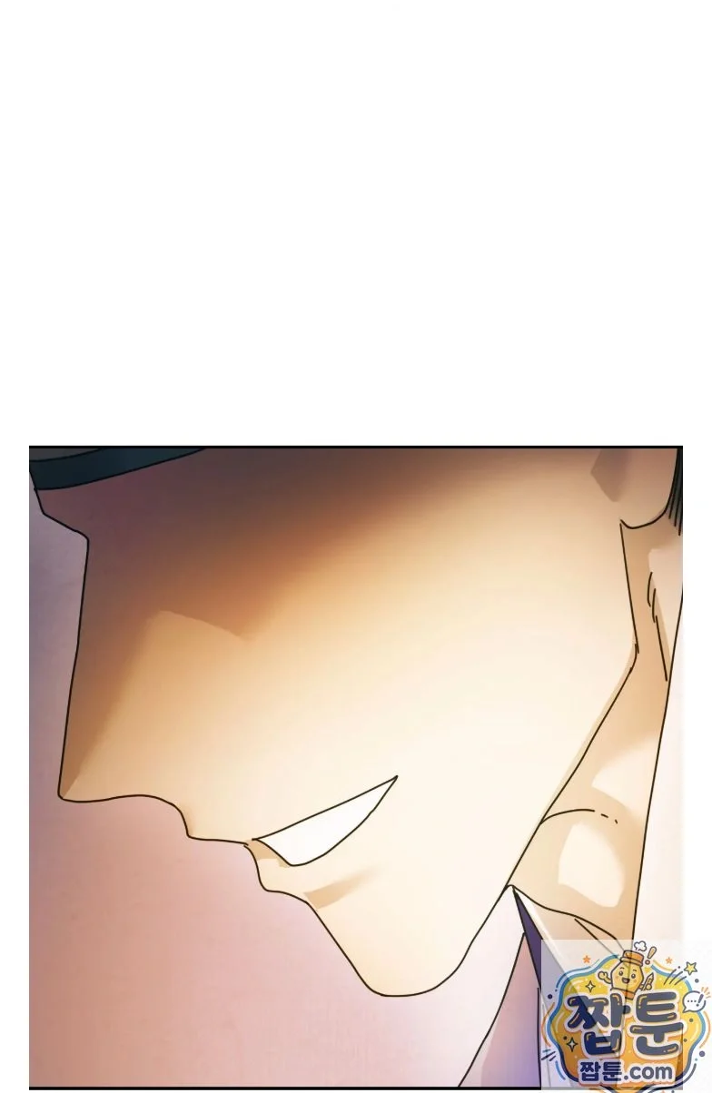 Concubine Palgak Chapter 31 - Page 35