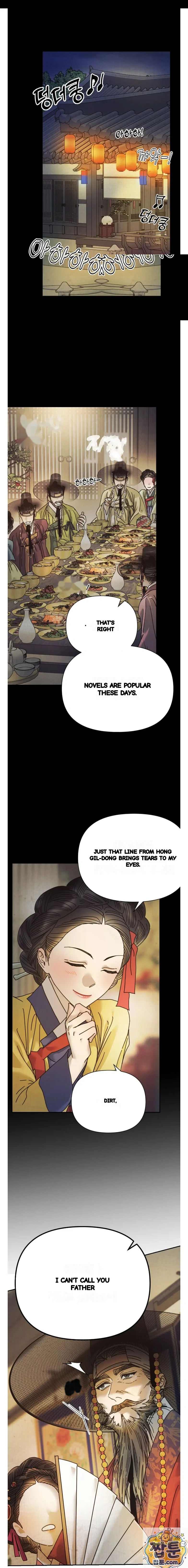 Concubine Palgak Chapter 31 - Page 39