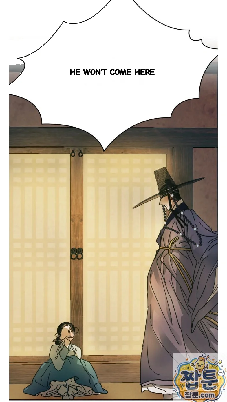 Concubine Palgak Chapter 31 - Page 4