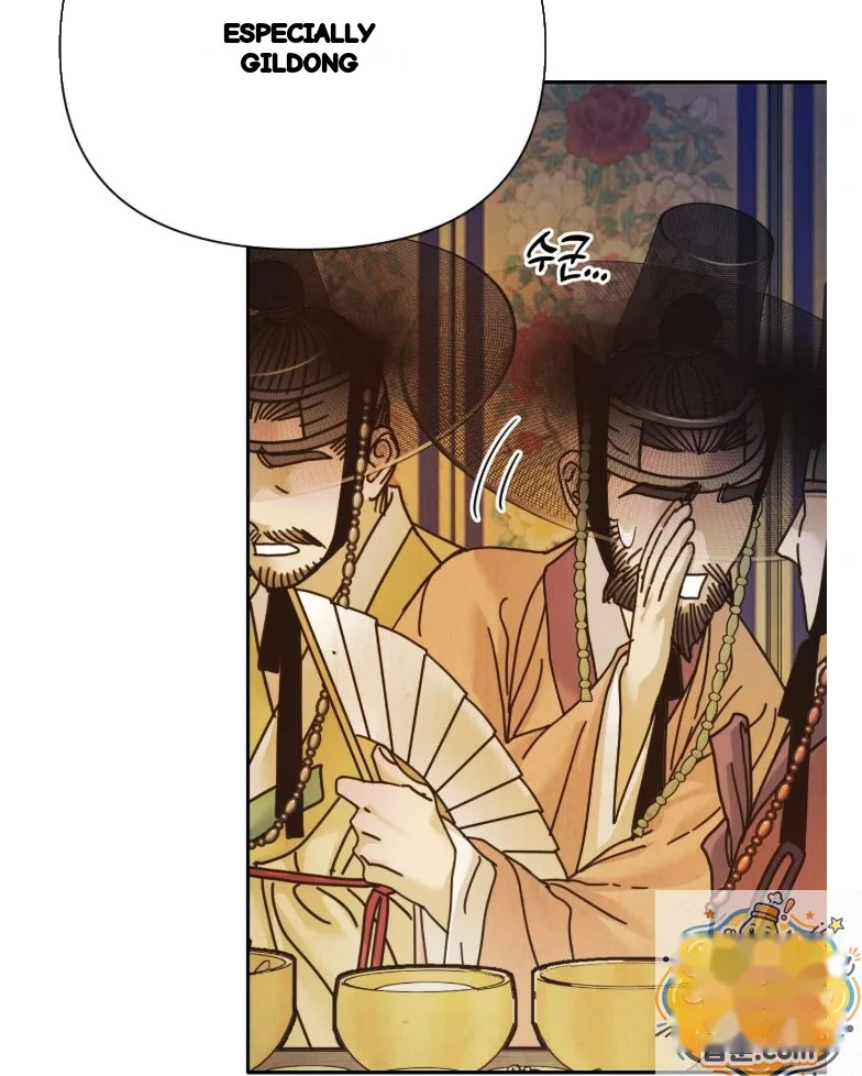 Concubine Palgak Chapter 31 - Page 43