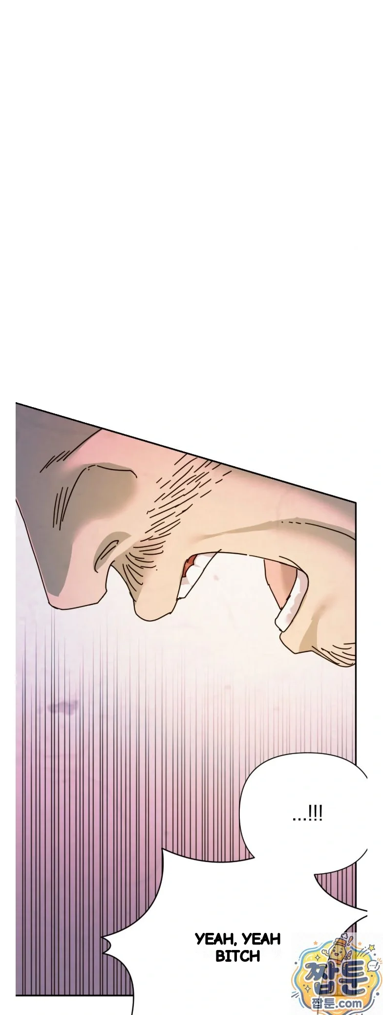Concubine Palgak Chapter 31 - Page 46