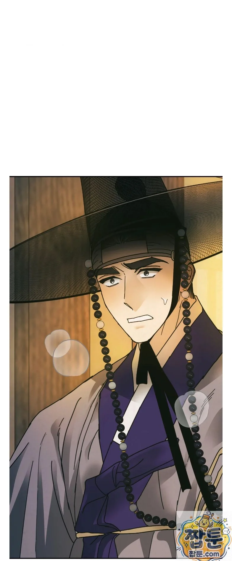 Concubine Palgak Chapter 31 - Page 5