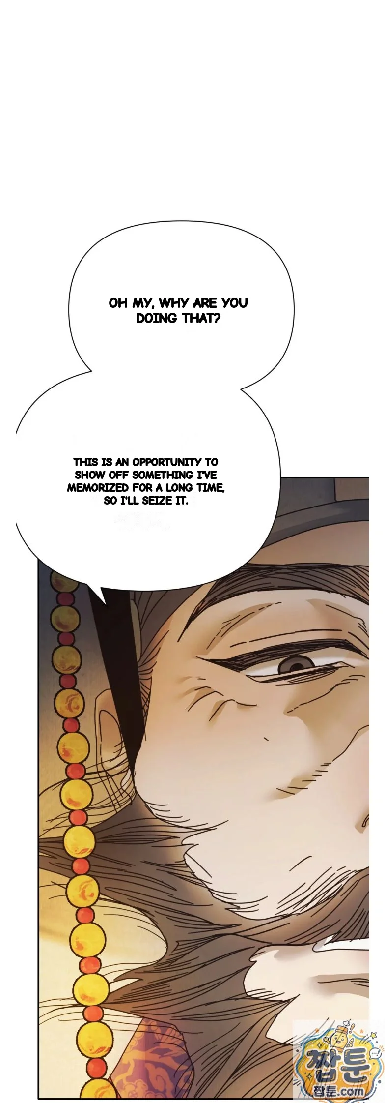 Concubine Palgak Chapter 31 - Page 50