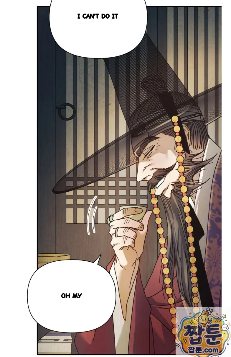 Concubine Palgak Chapter 32 - Page 12