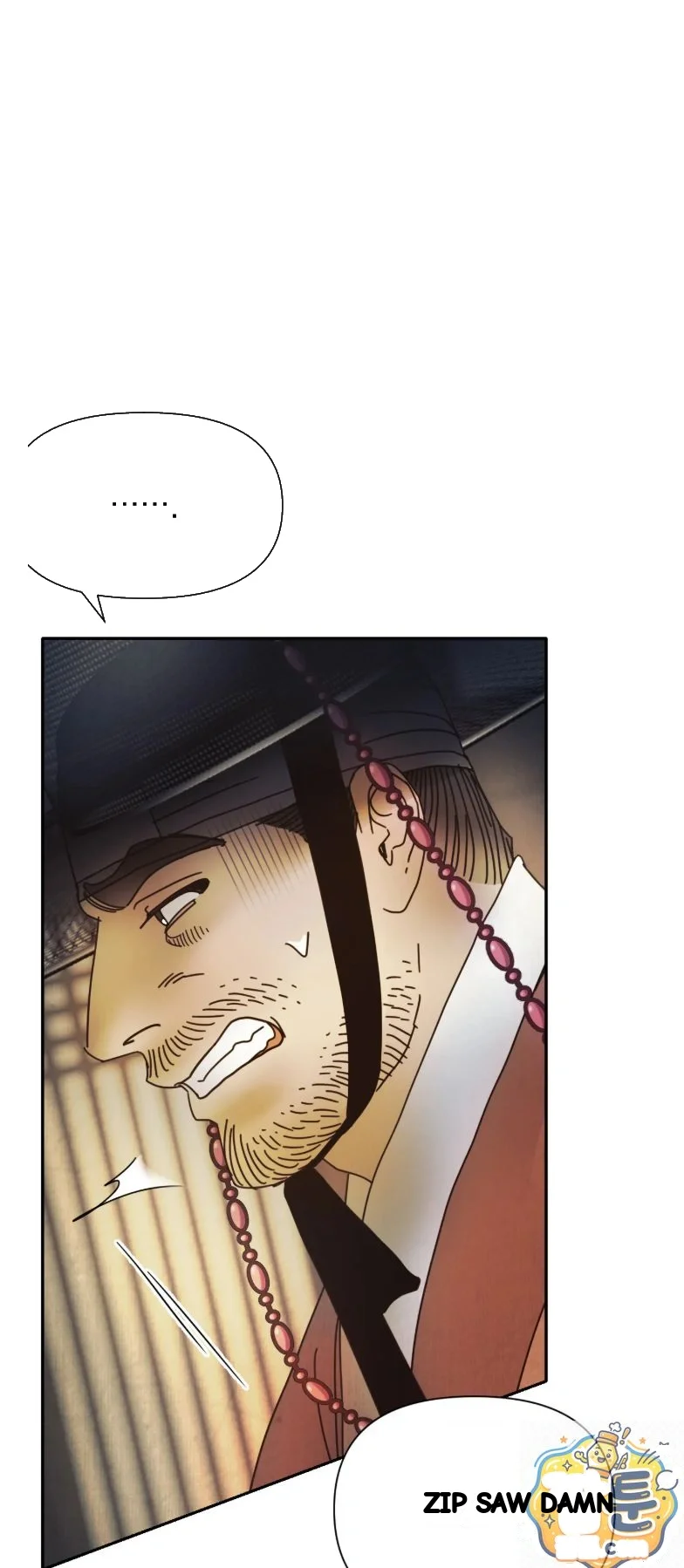 Concubine Palgak Chapter 32 - Page 16