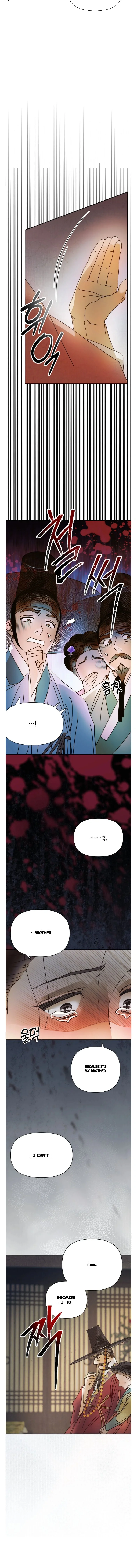 Concubine Palgak Chapter 32 - Page 17