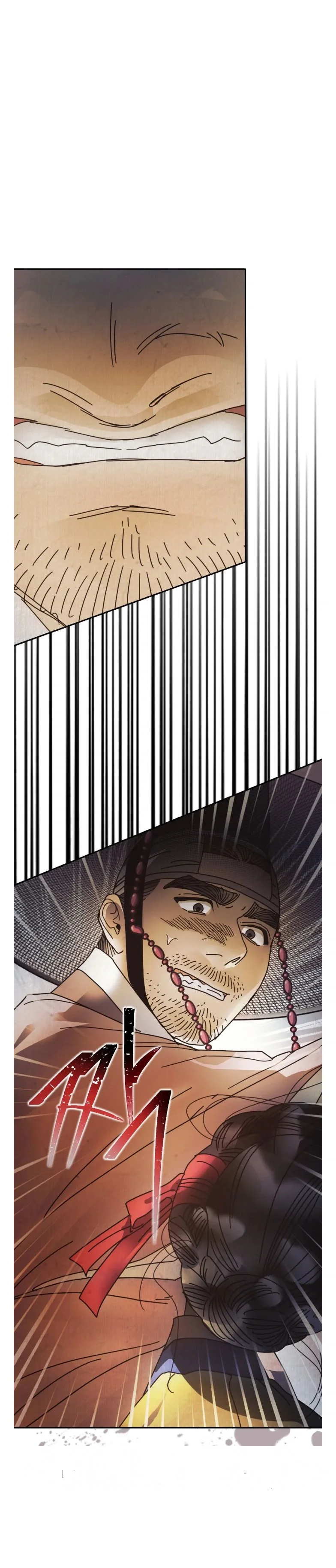 Concubine Palgak Chapter 32 - Page 20