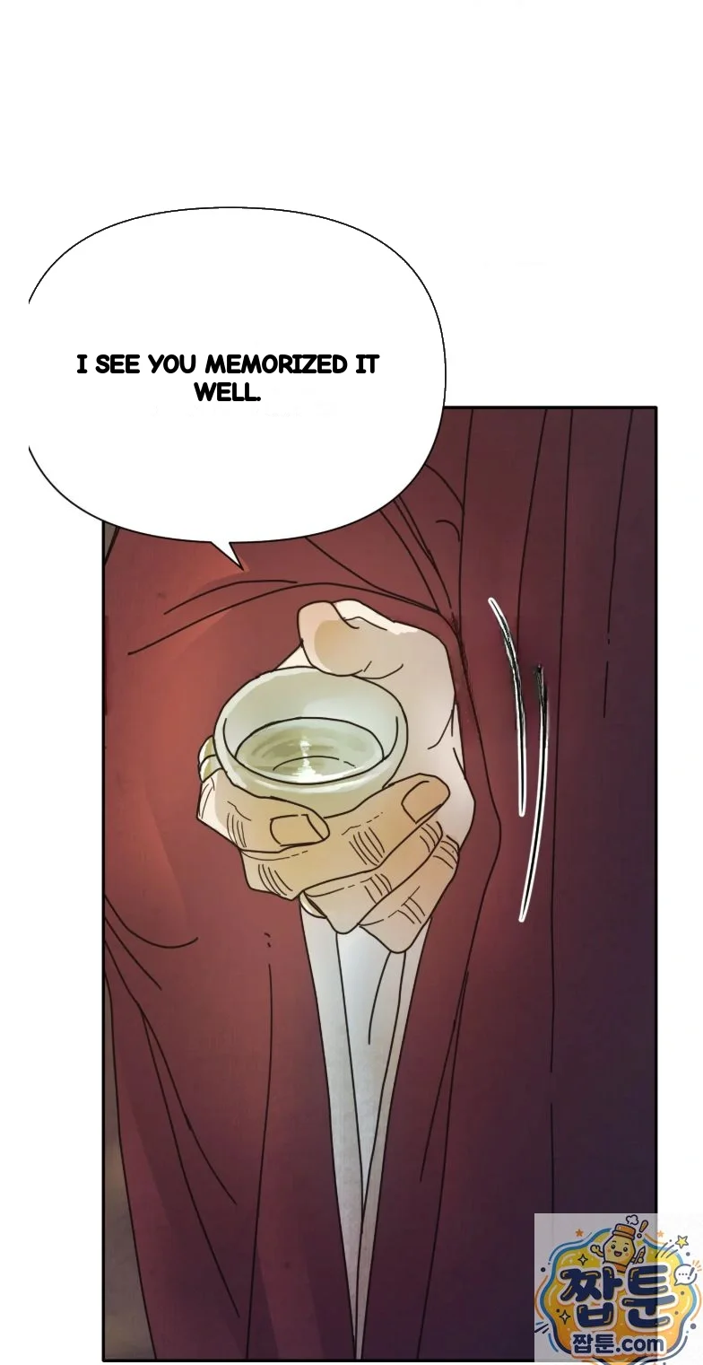 Concubine Palgak Chapter 32 - Page 23