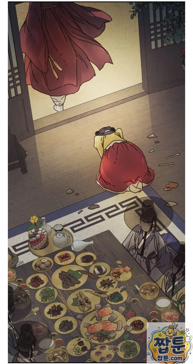 Concubine Palgak Chapter 32 - Page 33