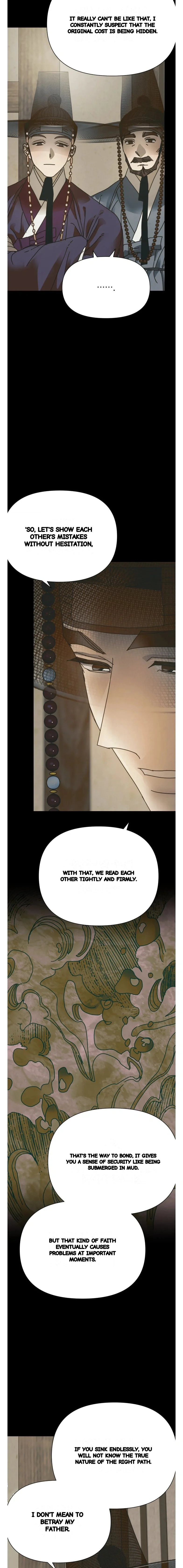 Concubine Palgak Chapter 32 - Page 35