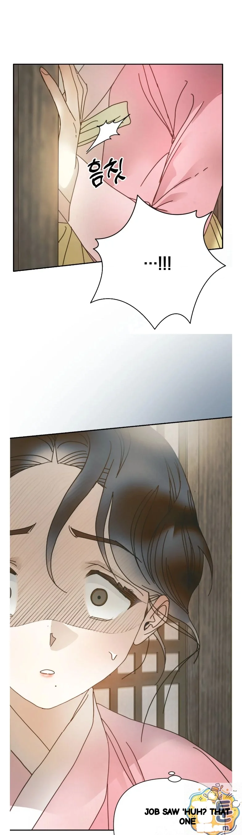 Concubine Palgak Chapter 32 - Page 47