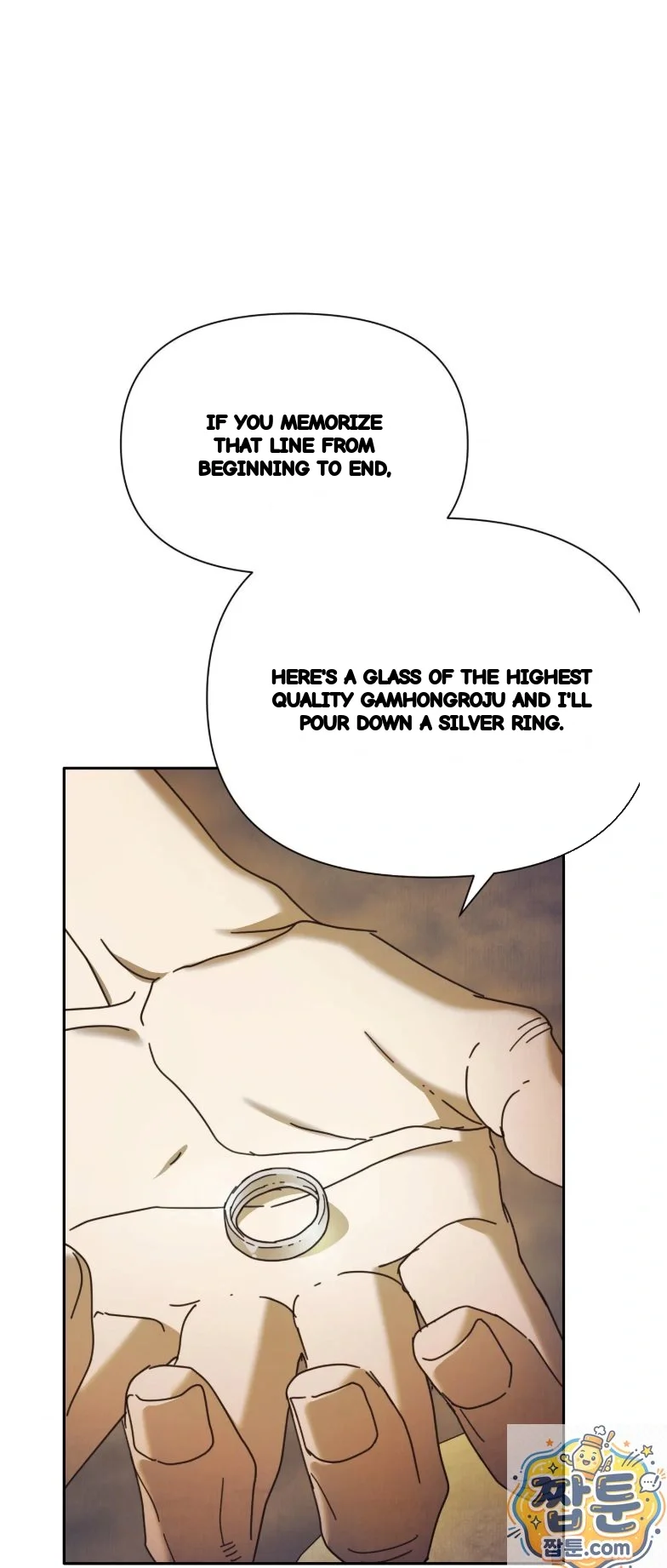 Concubine Palgak Chapter 32 - Page 6