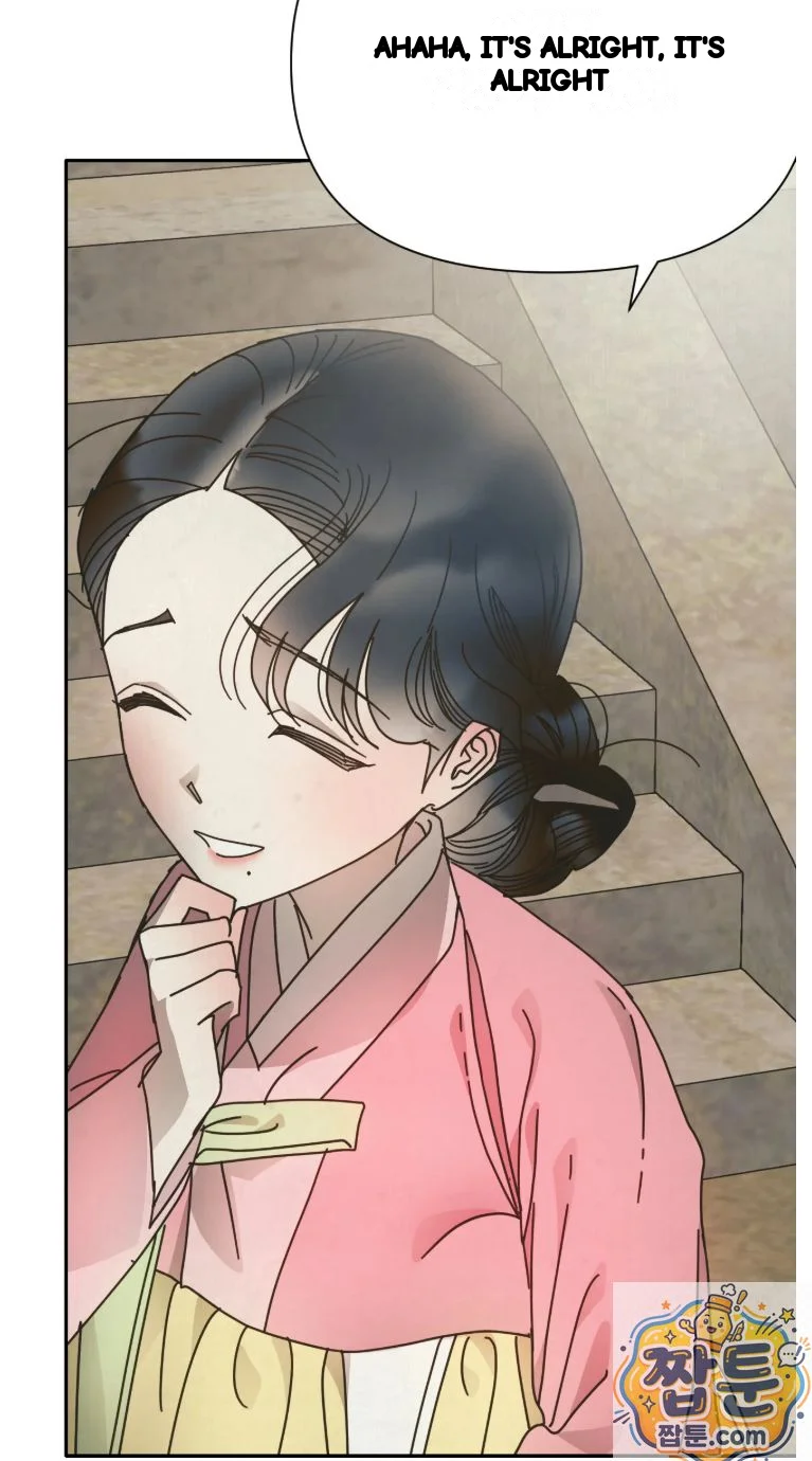 Concubine Palgak Chapter 33 - Page 16