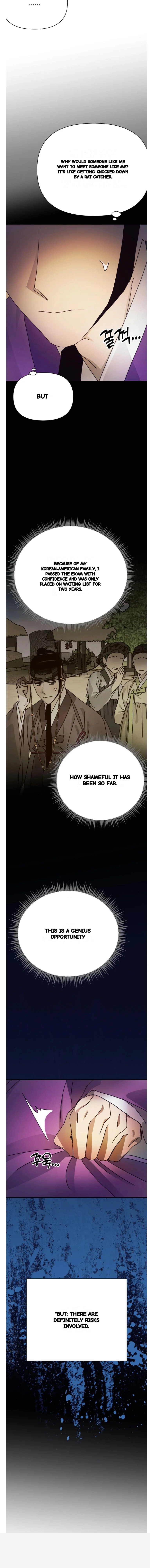 Concubine Palgak Chapter 33 - Page 27