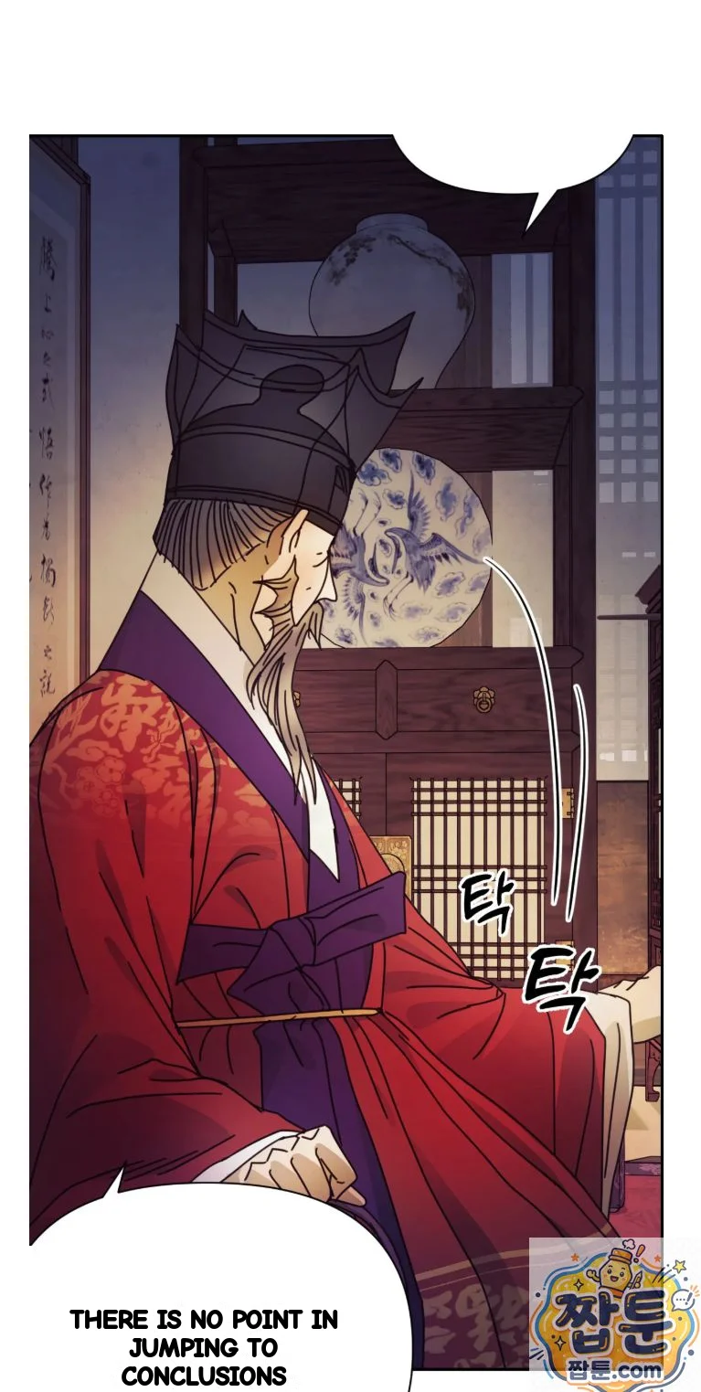 Concubine Palgak Chapter 33 - Page 30