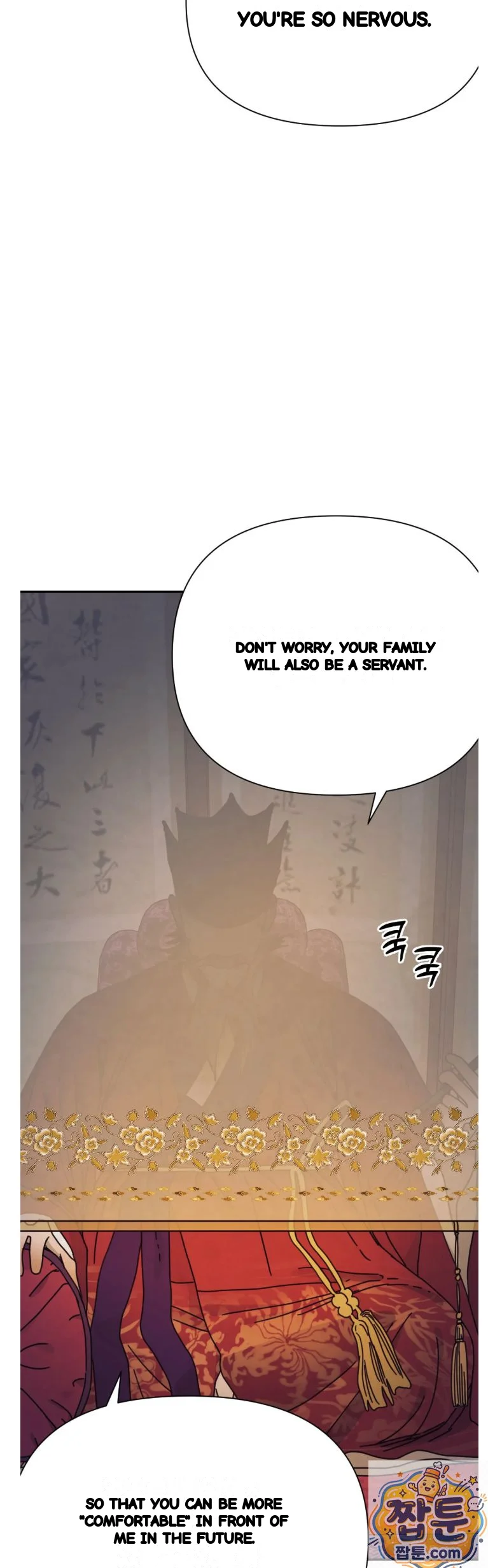 Concubine Palgak Chapter 33 - Page 33