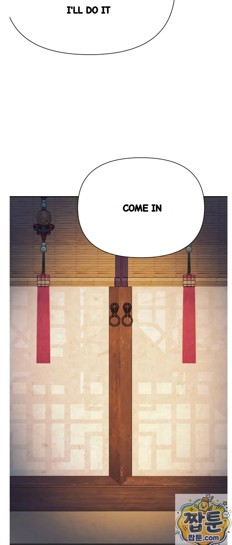 Concubine Palgak Chapter 33 - Page 34