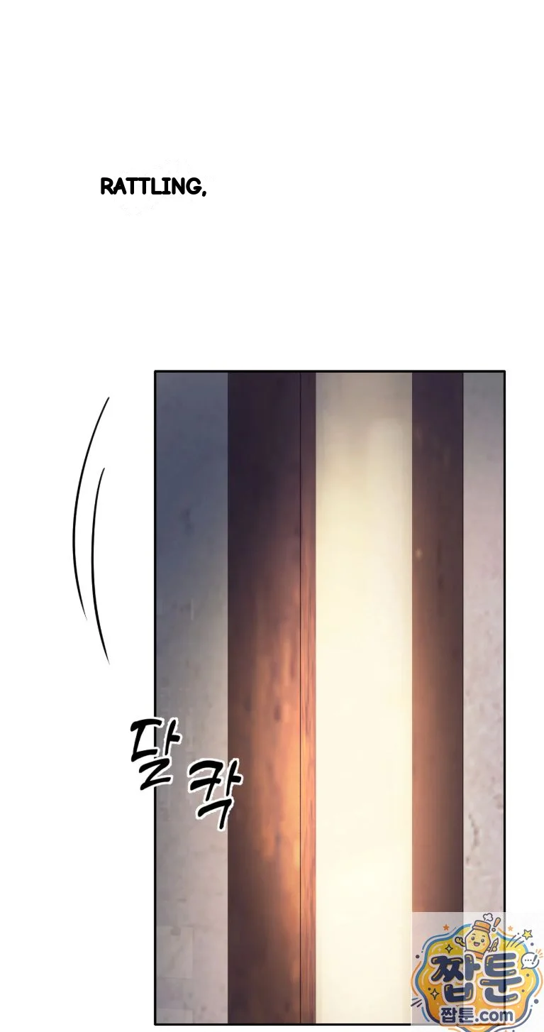 Concubine Palgak Chapter 33 - Page 35