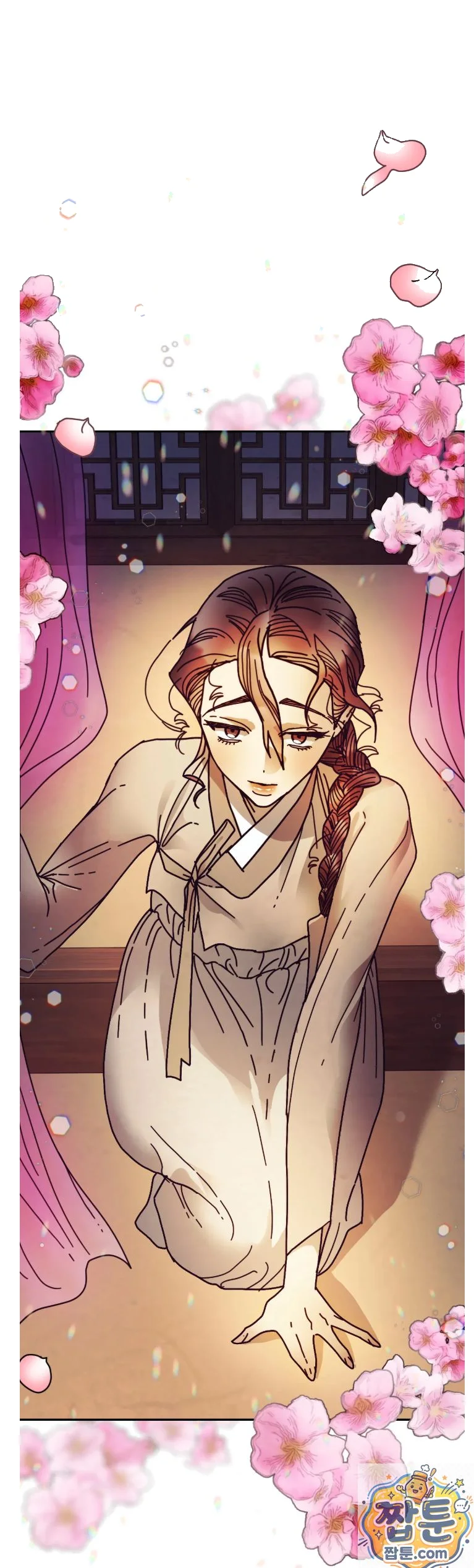 Concubine Palgak Chapter 33 - Page 38