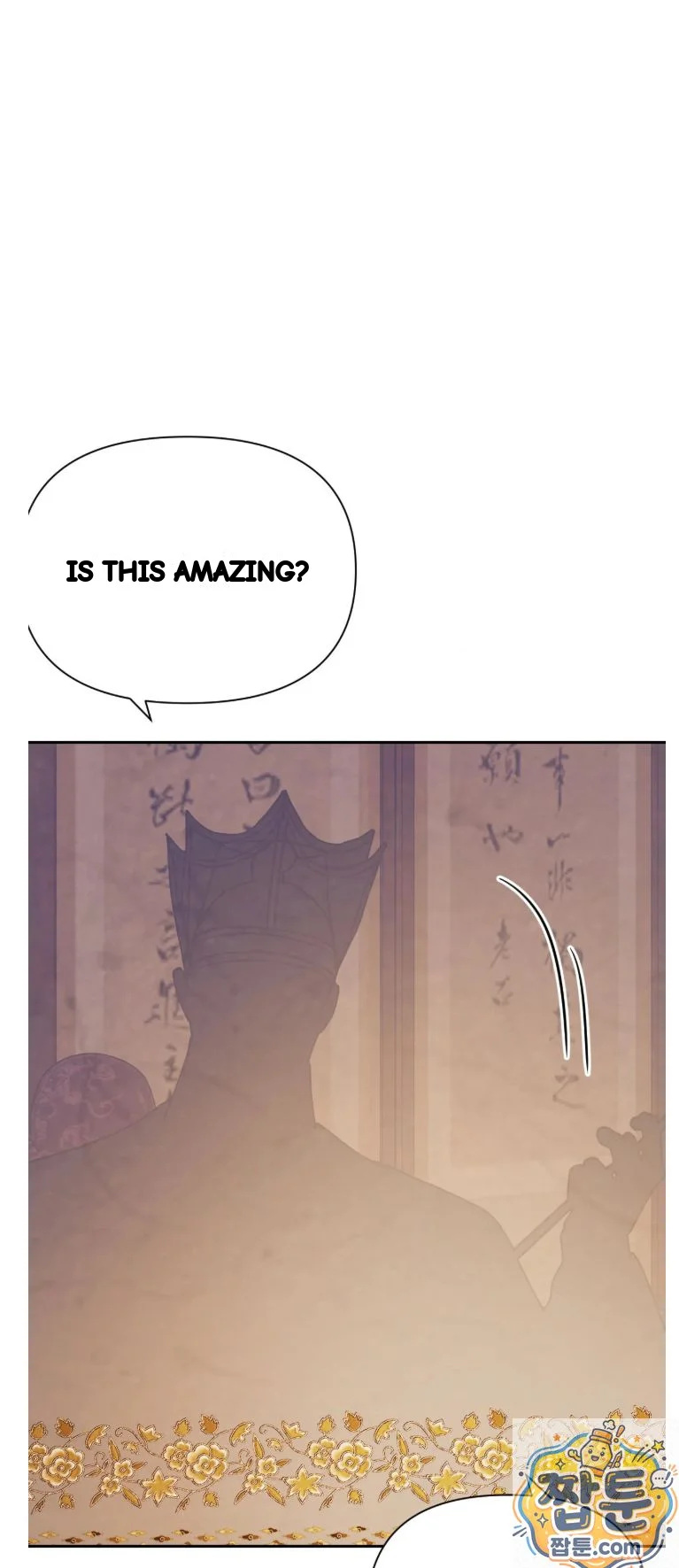 Concubine Palgak Chapter 33 - Page 43