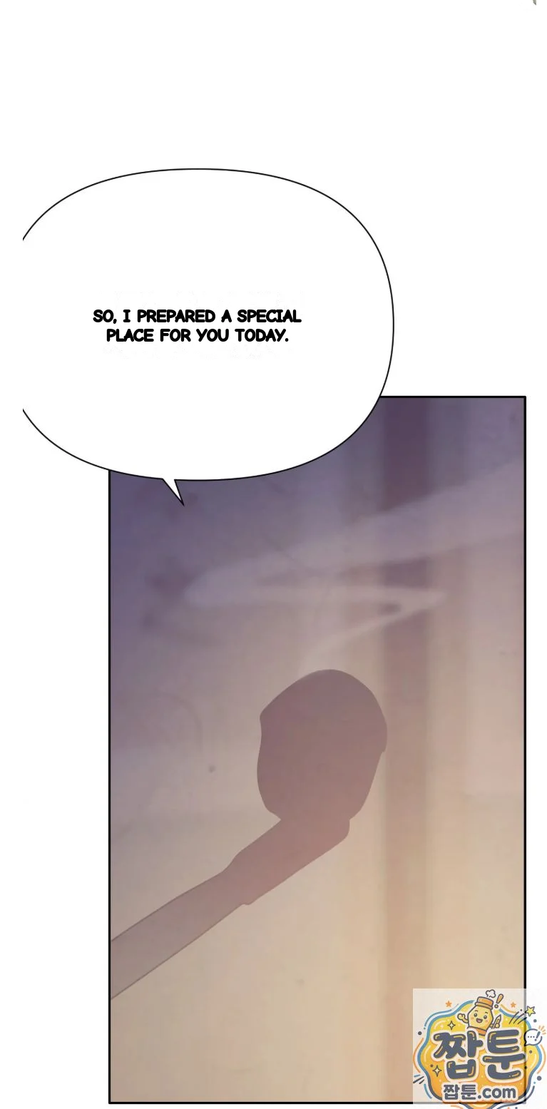 Concubine Palgak Chapter 33 - Page 45