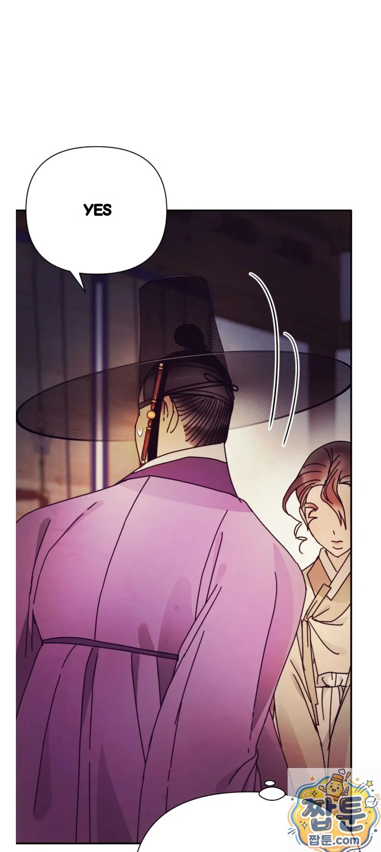 Concubine Palgak Chapter 33 - Page 47