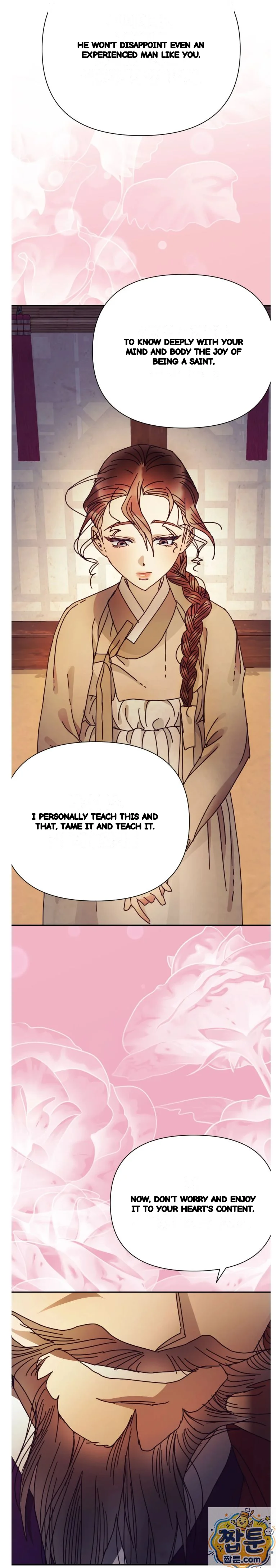 Concubine Palgak Chapter 33 - Page 49