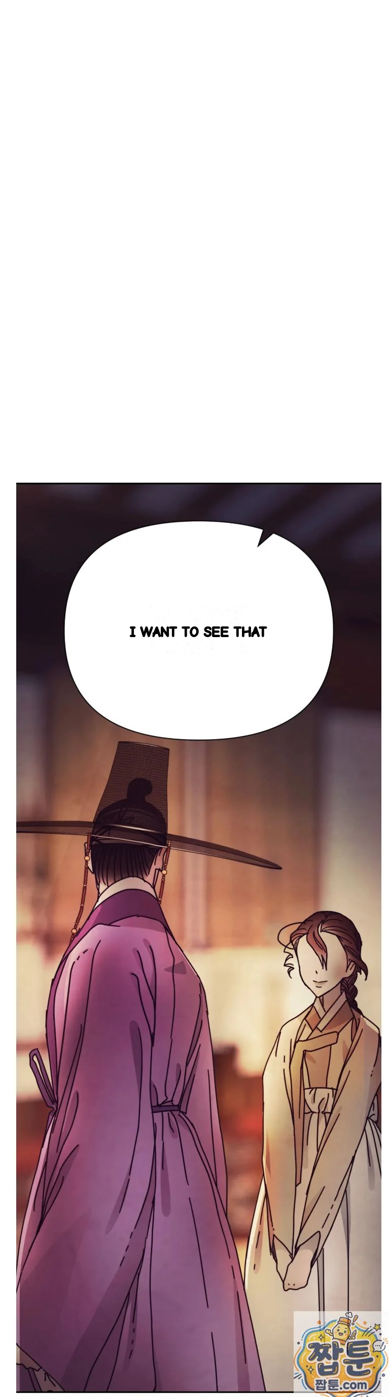 Concubine Palgak Chapter 33 - Page 50