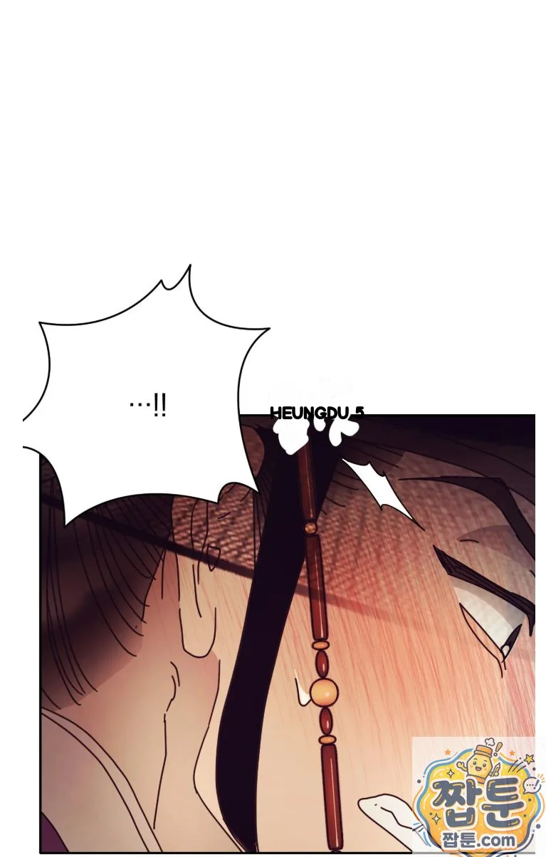 Concubine Palgak Chapter 33 - Page 53