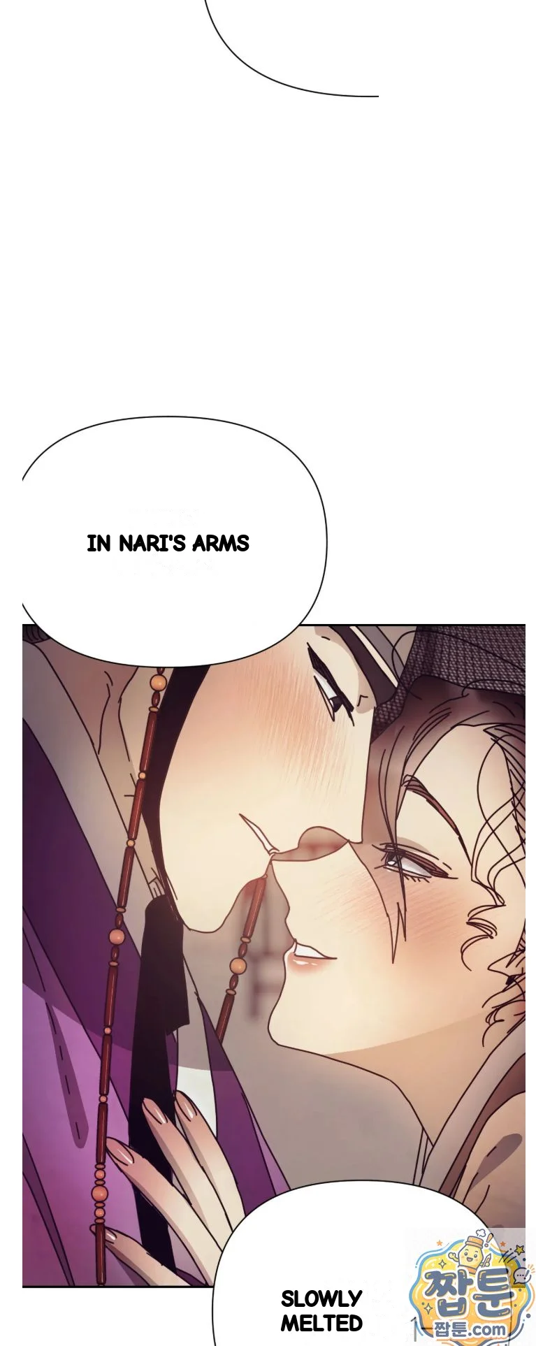Concubine Palgak Chapter 33 - Page 60