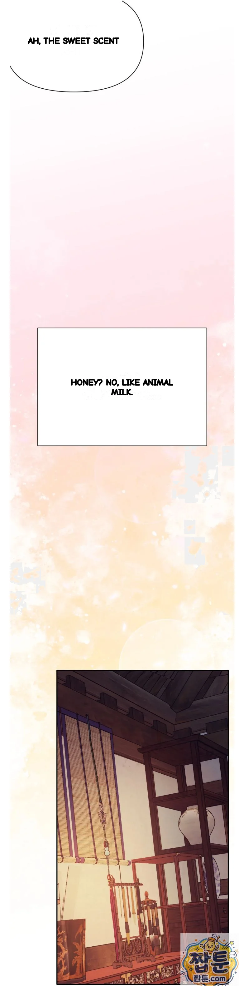Concubine Palgak Chapter 33 - Page 62
